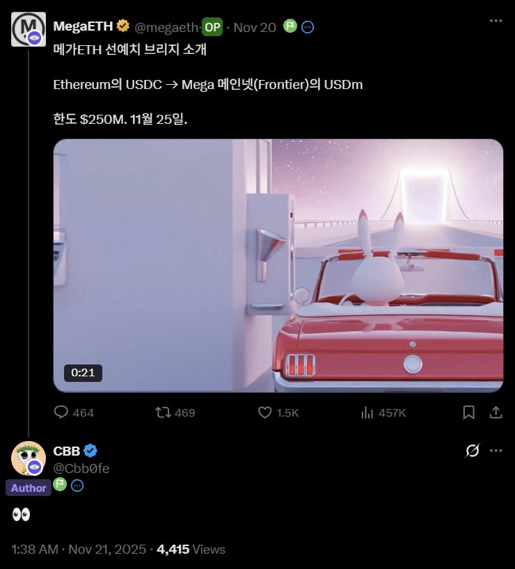 gensencoin/12723/6127210957797788433