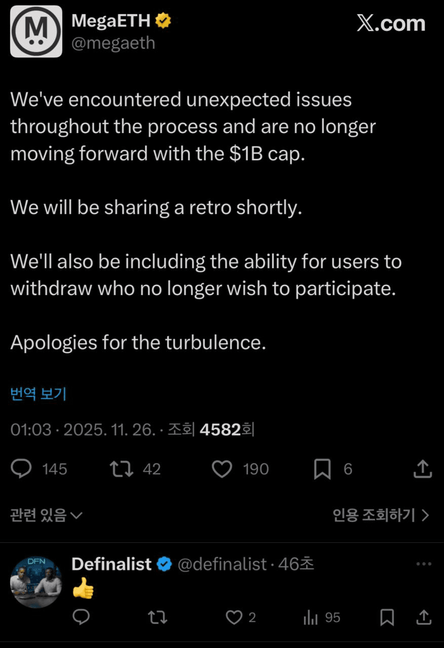 gensencoin/12747/6136564816747891918