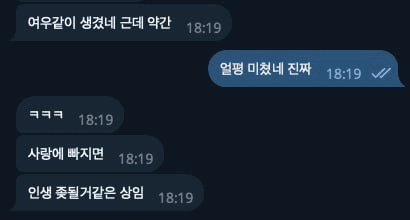 gensencoin/12754/6143091569309977662