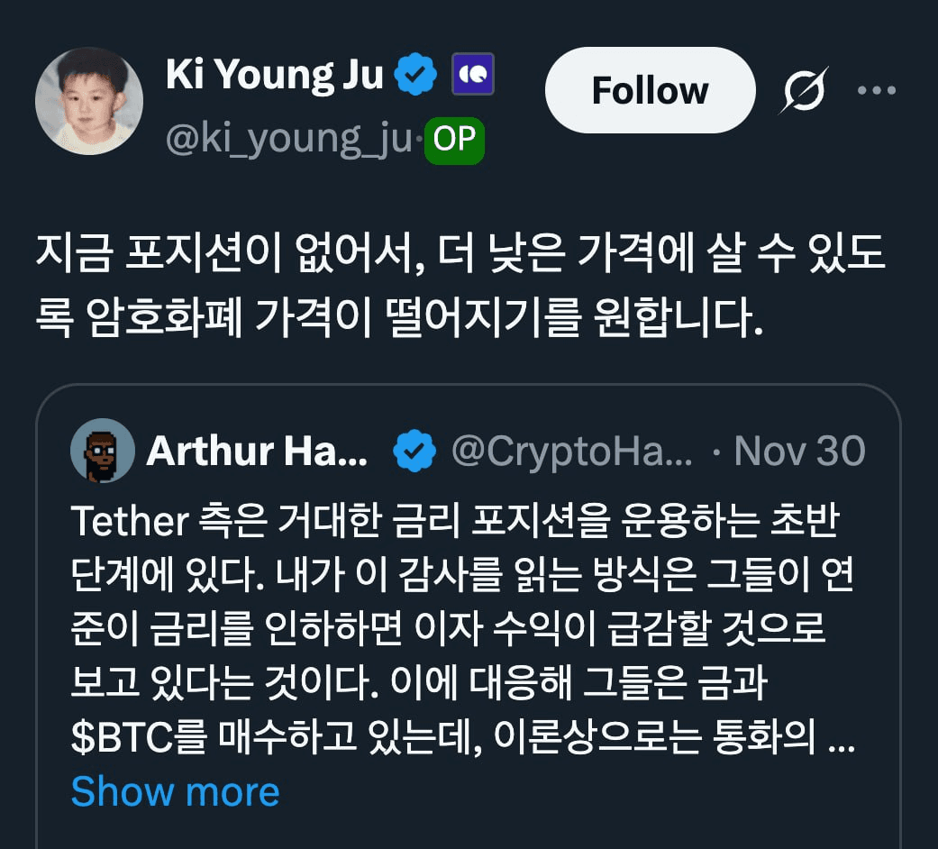 gensencoin/12767/6156603858545740699