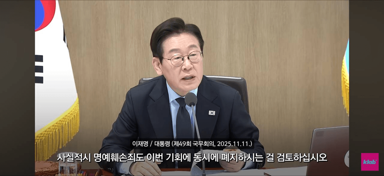 gensencoin/12772/6156603858545740825