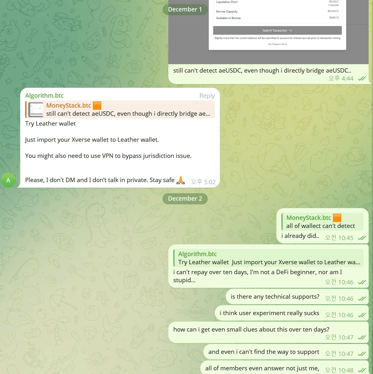 gensencoin/12777/5871797473272073055