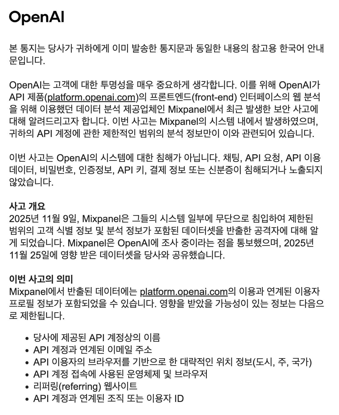 gensencoin/12783/6161335538116397846