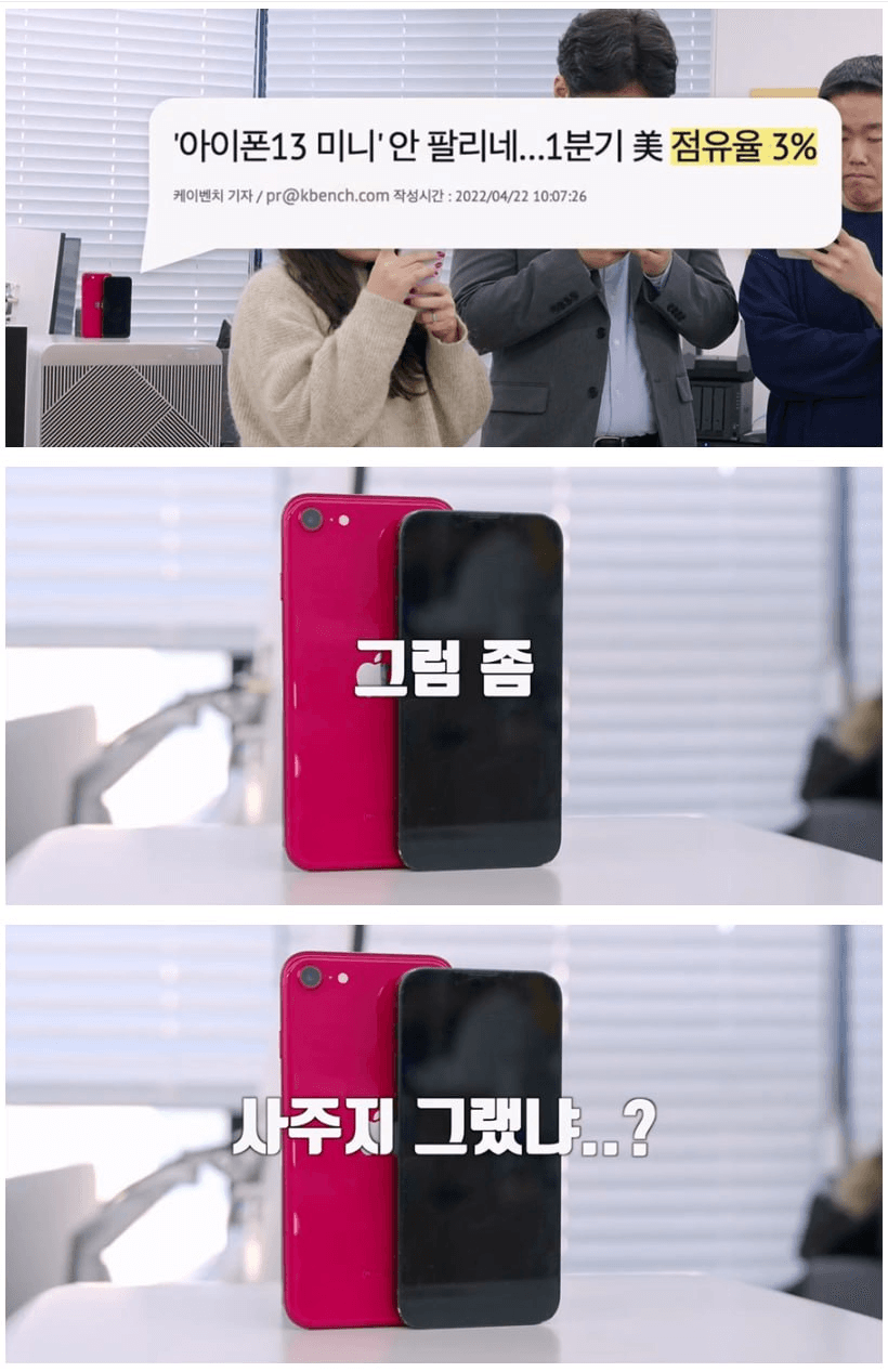 gensencoin/12813/6174924058726697841