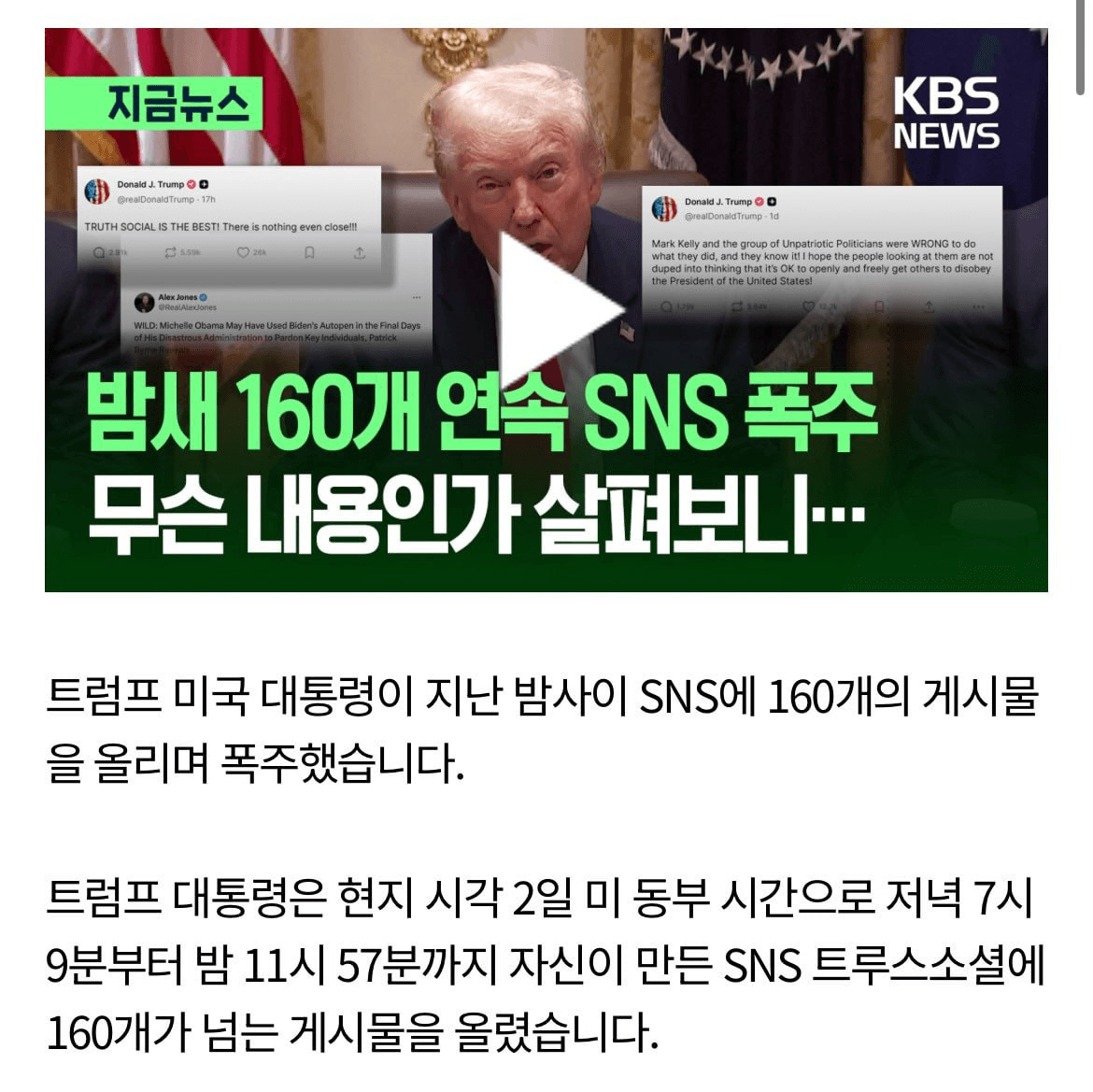 gensencoin/12817/6174721757177121908