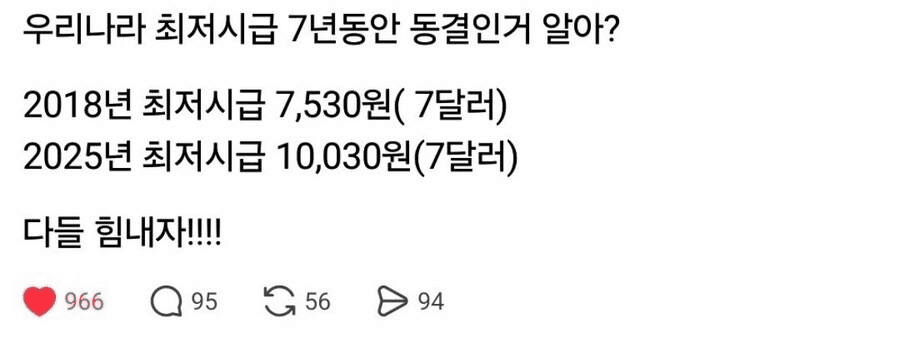 gensencoin/12841/6183976608541118293