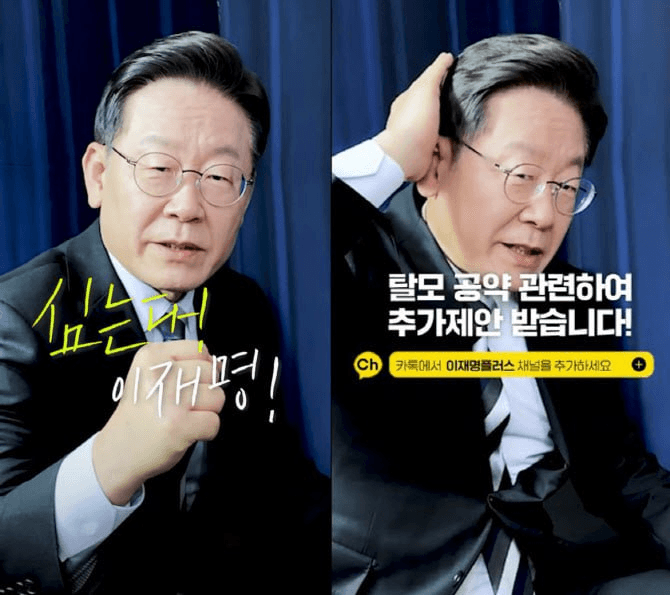 gensencoin/12853/6199645284892085025