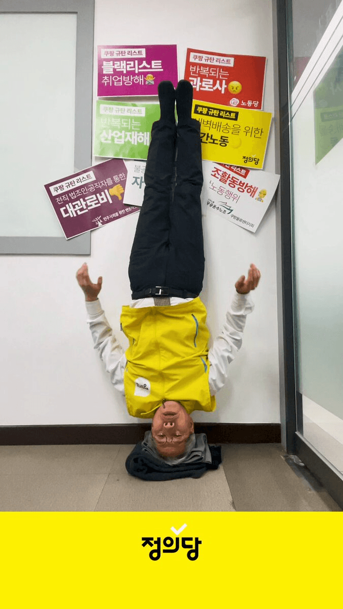 gensencoin/12884/5921474877493808069