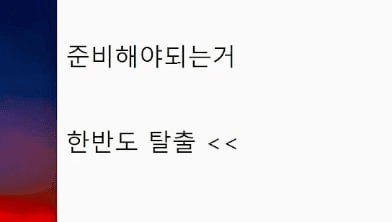 gensencoin/12896/6219546110347381791