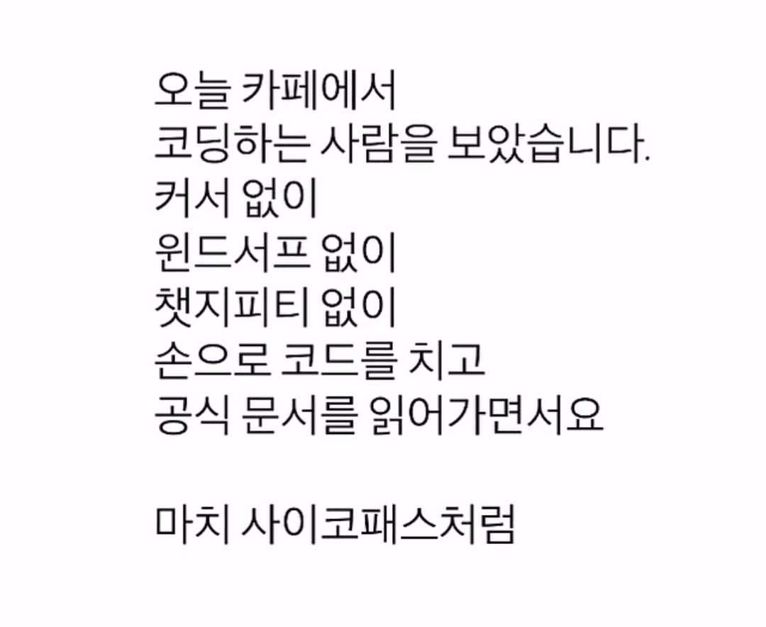 gensencoin/12916/6235275281312713889