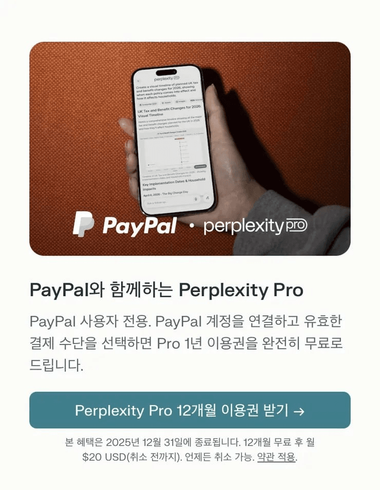 gensencoin/12926/6242418748228832242