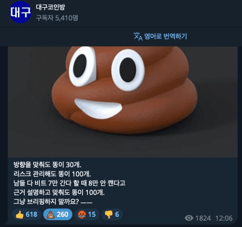 gensencoin/12949/6258091126841609637