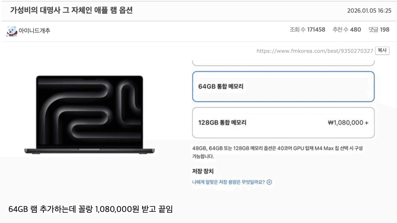 gensencoin/12956/6260342926655294510