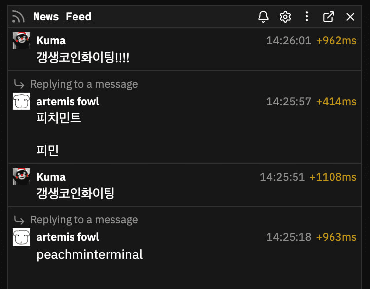 gensencoin/12960/6262389109204651256