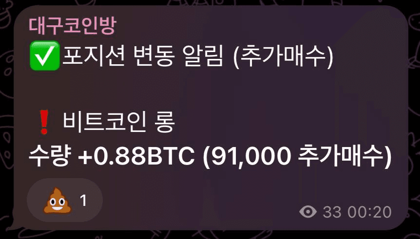 gensencoin/12966/6264640909018336300