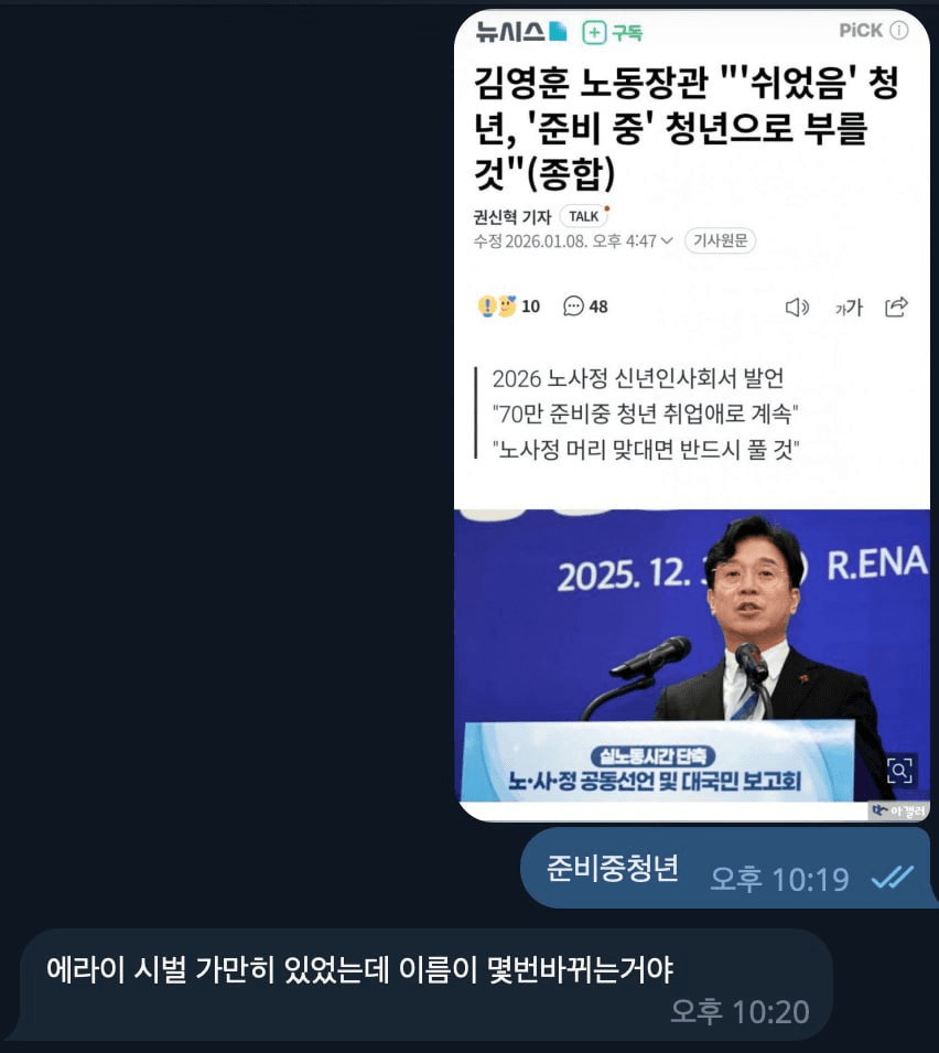 gensencoin/12979/6271320665495375268