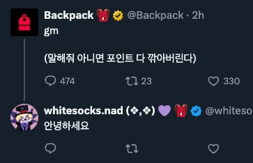 gensencoin/12985/6271320665495375434