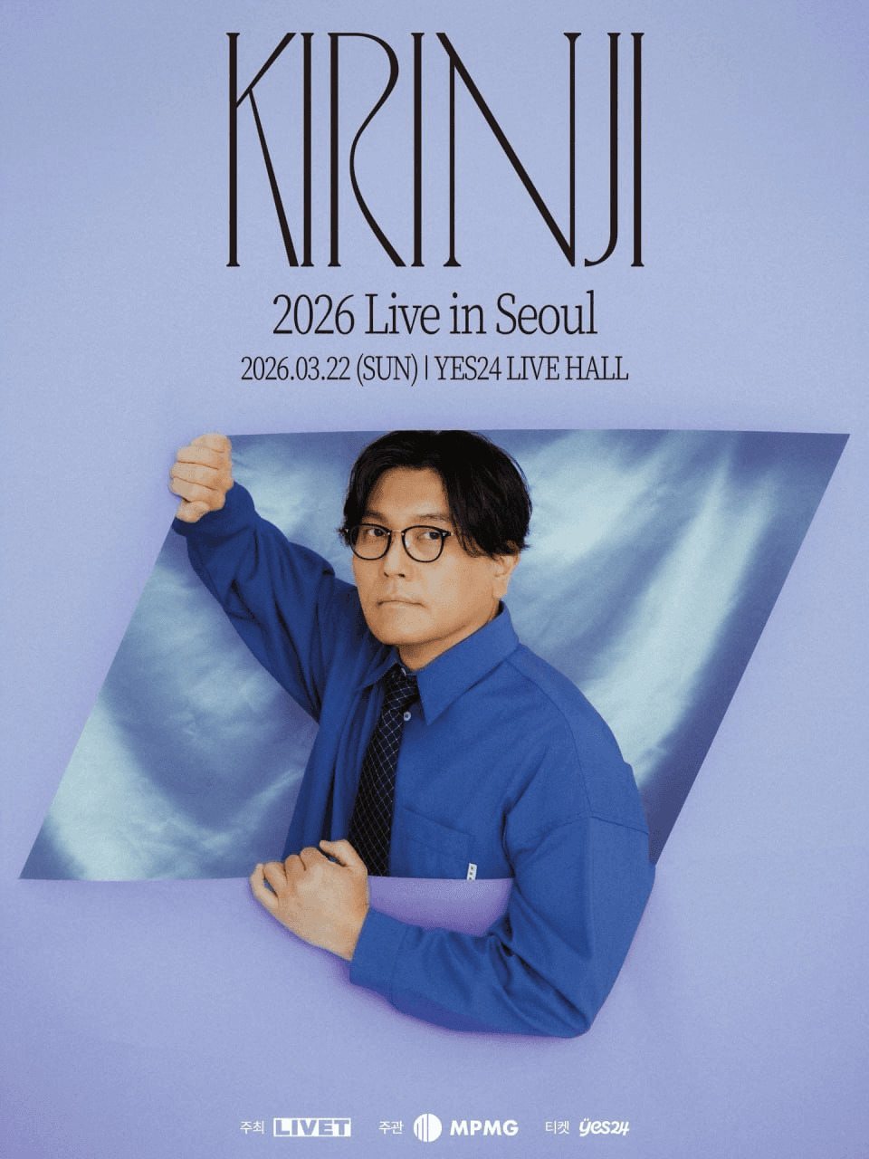 gensencoin/12999/6282673707167715011