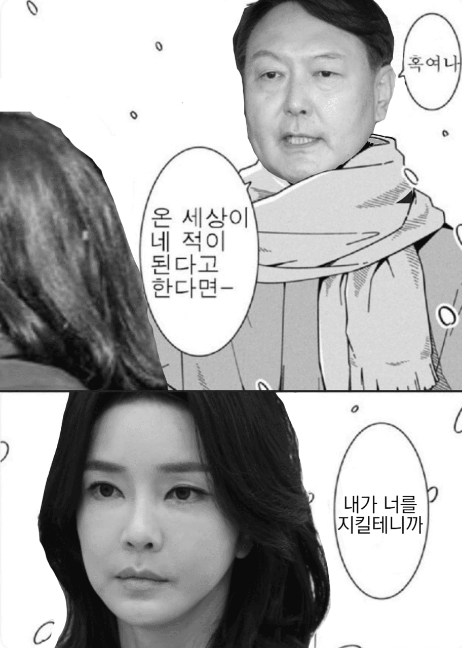 gensencoin/13001/6282673707167715026