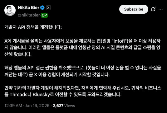 gensencoin/13018/6289749274945851458