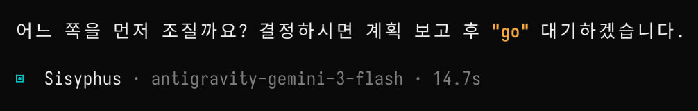 gensencoin/13025/6291573832887766719