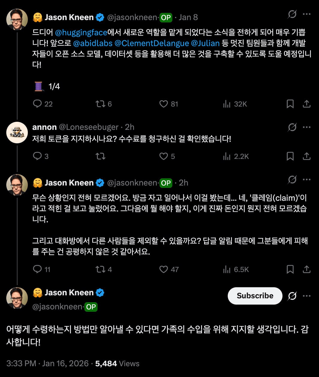 gensencoin/13031/6291573832887766810