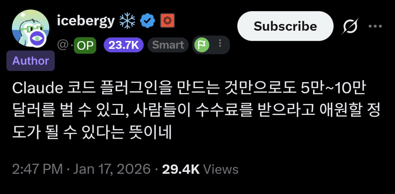 gensencoin/13039/6296077432515136899