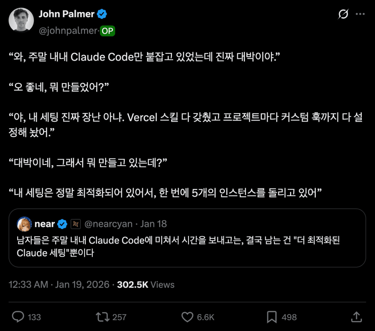 gensencoin/13048/6300788126875586277