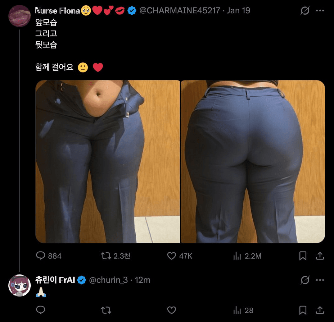 gensencoin/13060/6303039926689272041