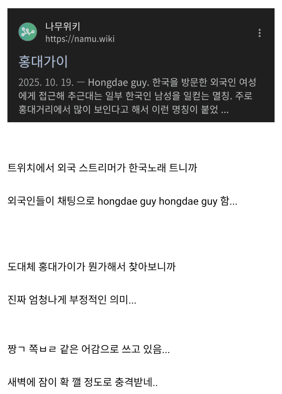 gensencoin/13076/6307619001776934500