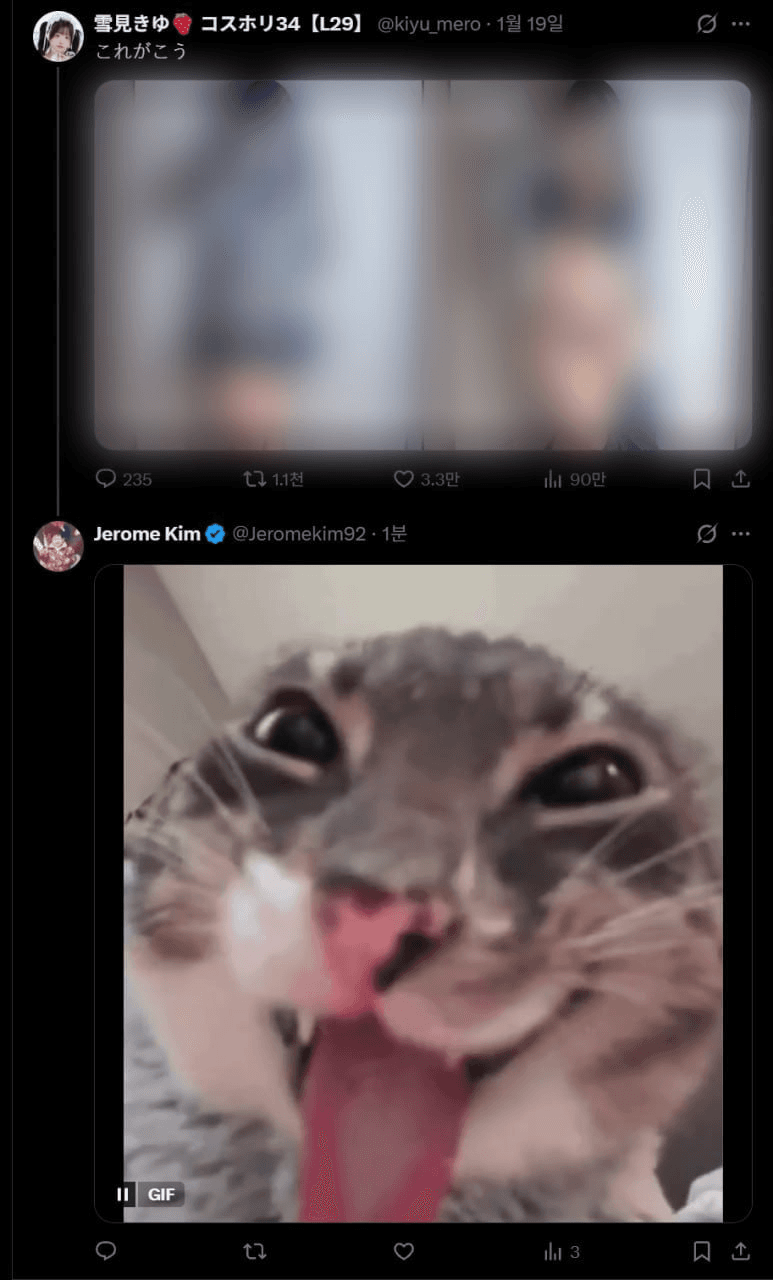 gensencoin/13077/6307619001776934562