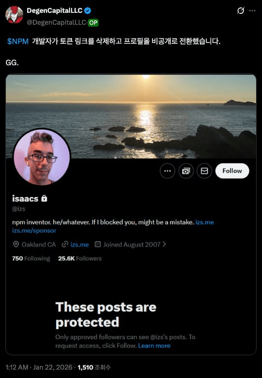 gensencoin/13078/6307792522750659875