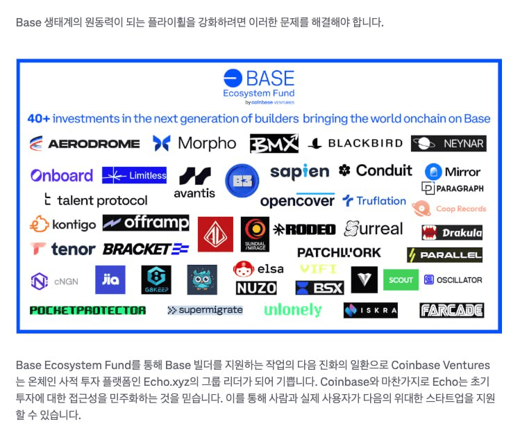 gensencoin/13084/6240196141304103339