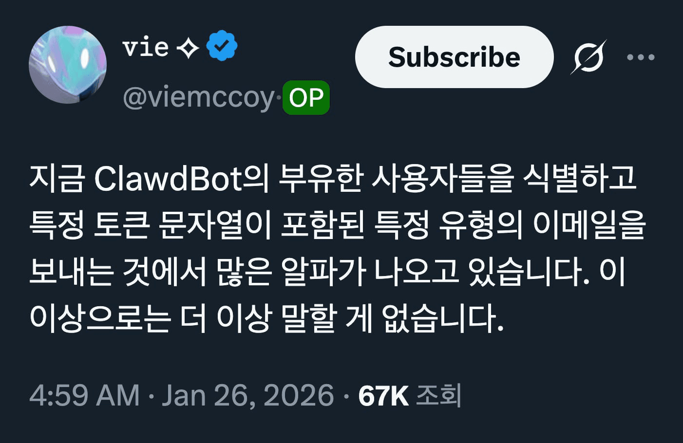 gensencoin/13110/6320816319586045212