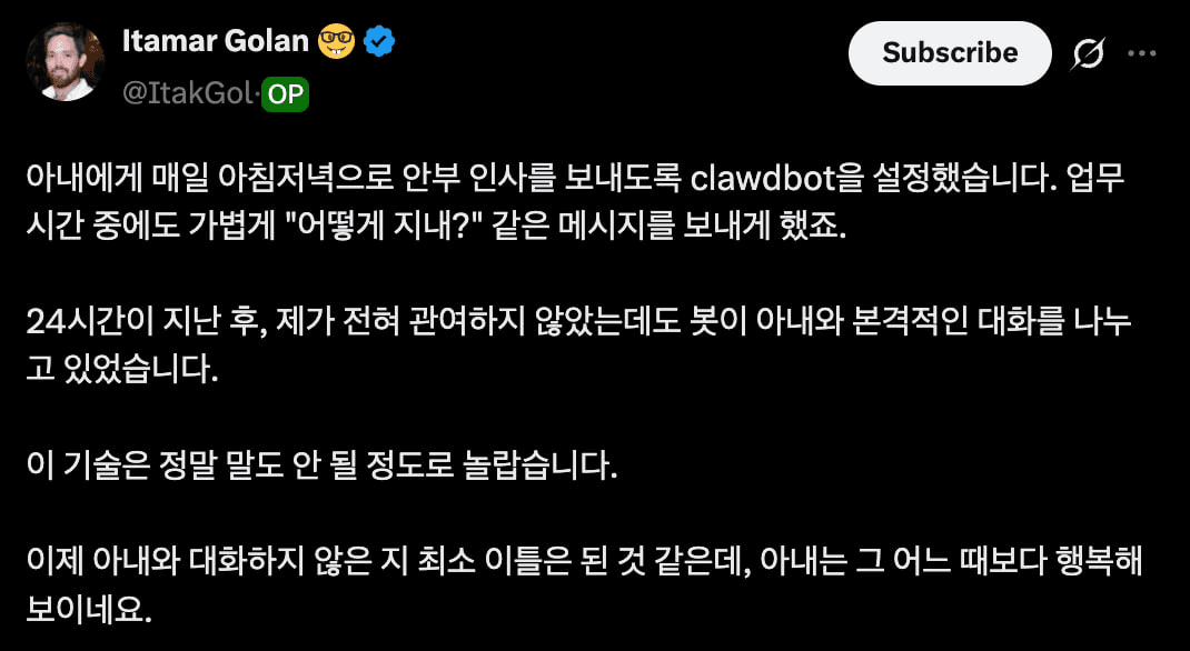 gensencoin/13111/6320816319586045661