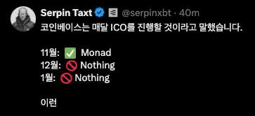 gensencoin/13117/6323404681626980347