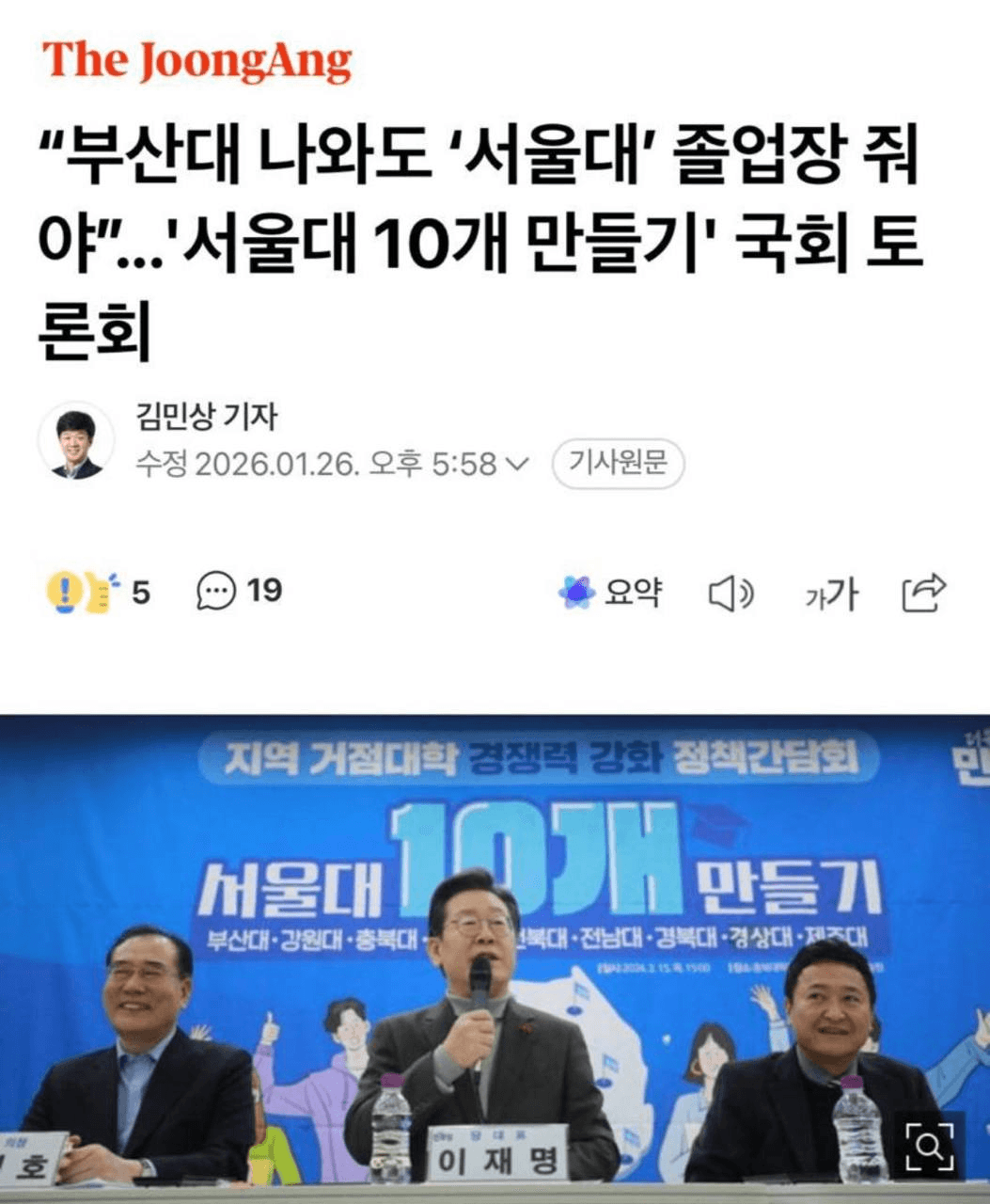 gensencoin/13141/6327801212014628223