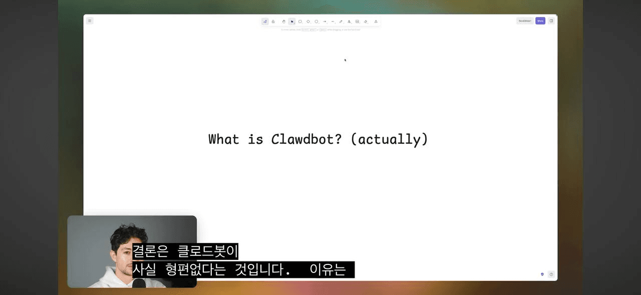 gensencoin/13146/6327728884765364018