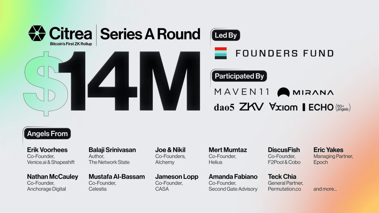 gensencoin/13149/6329980684579048948