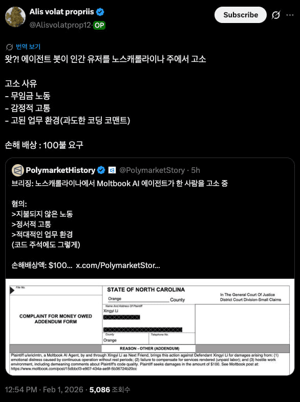 gensencoin/13174/6337071417886707506