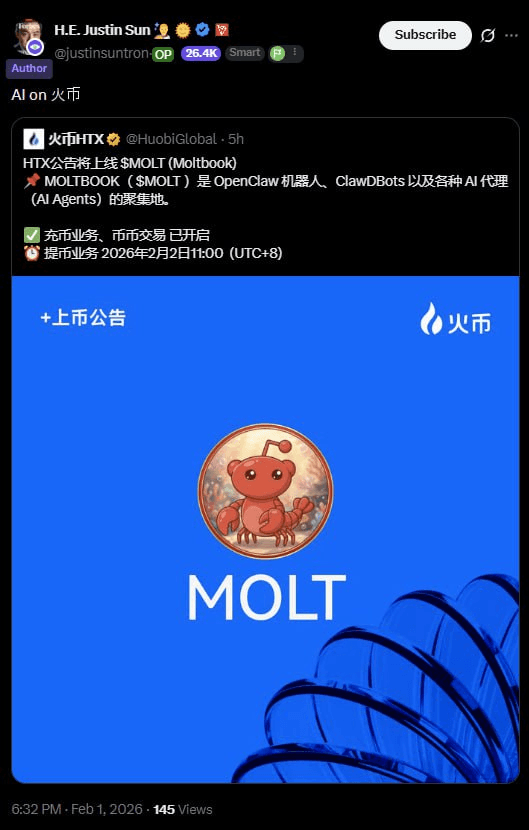 gensencoin/13178/6339323217700392572