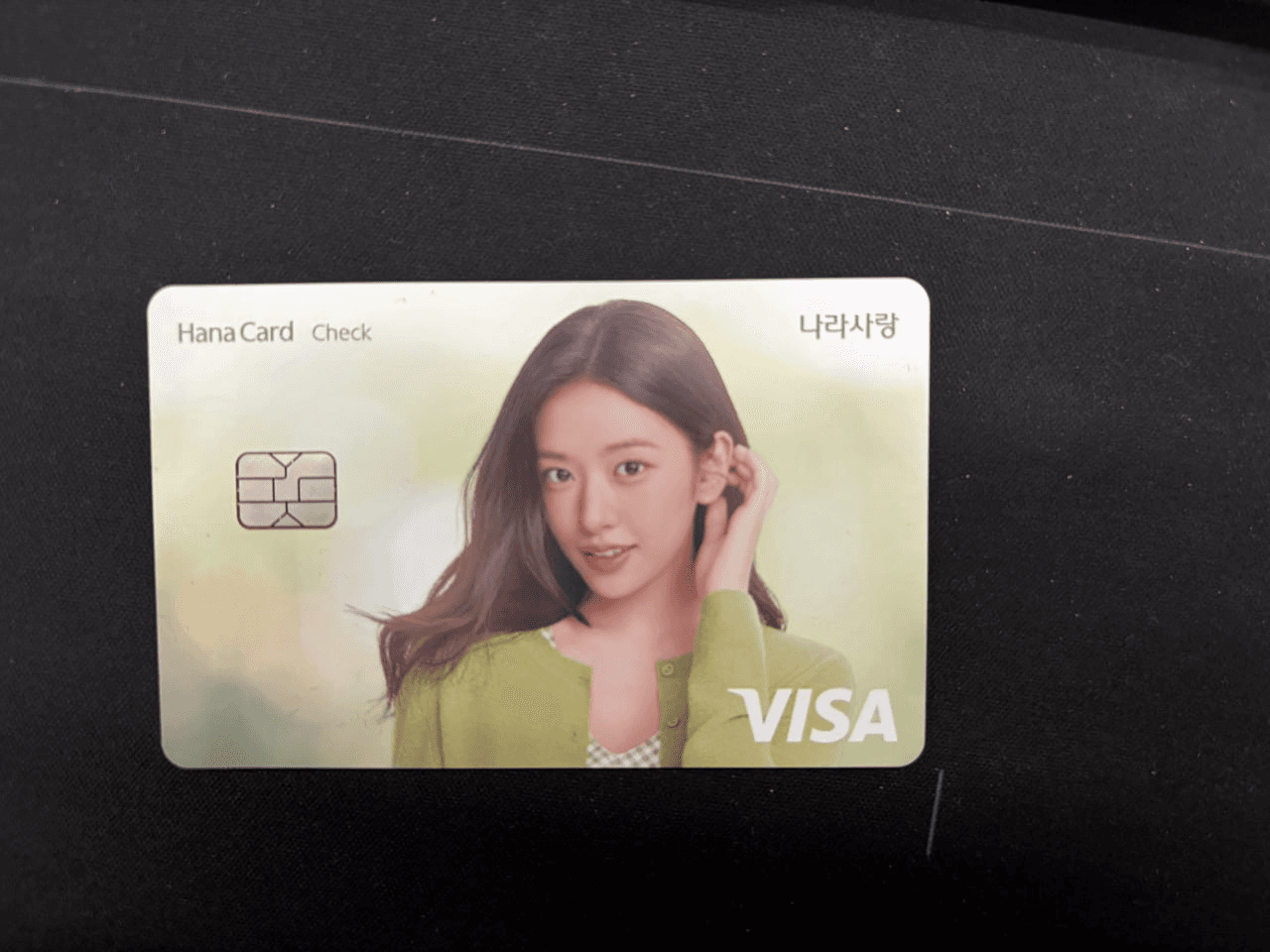 gensencoin/13184/6053187381134822826