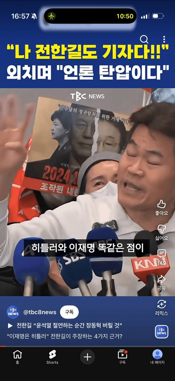 gensencoin/13200/6059817088357961042