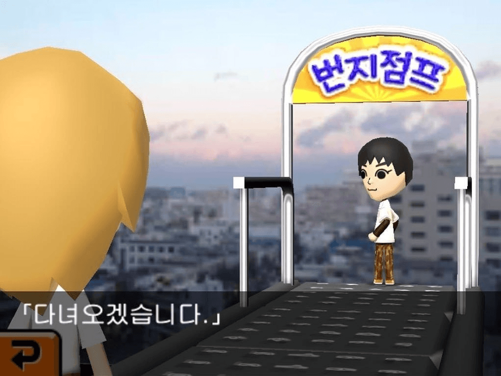 gensencoin/13226/6066466887438110157