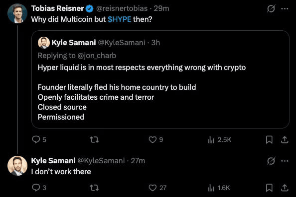 gensencoin/13235/6071210206370139658