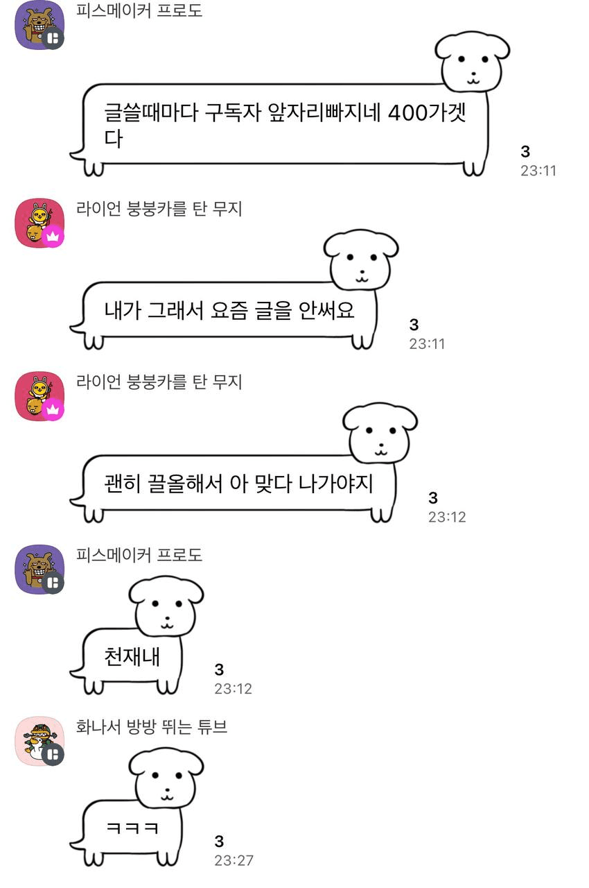 gensencoin/13278/6082668311532473921