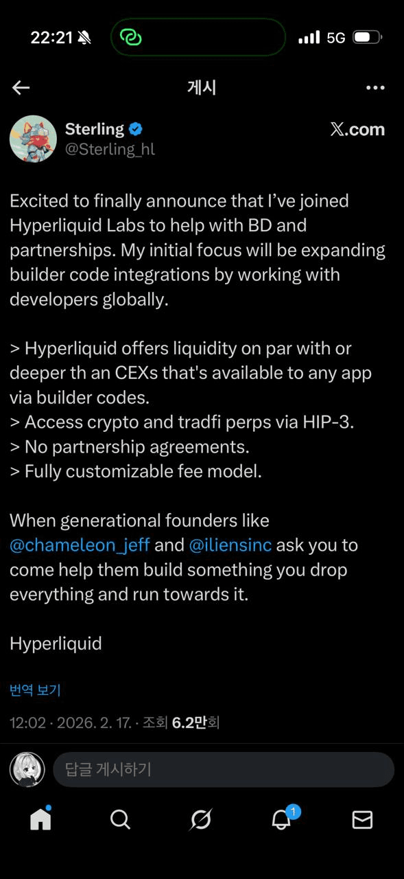 gensencoin/13312/6098304513635717352