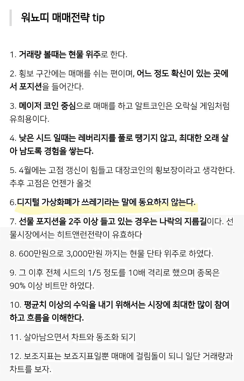 gensencoin/13316/6100556313449402320