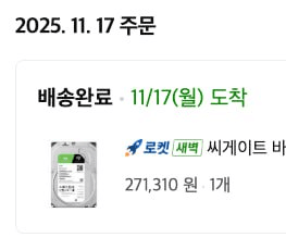 gensencoin/13326/6102616729520377303