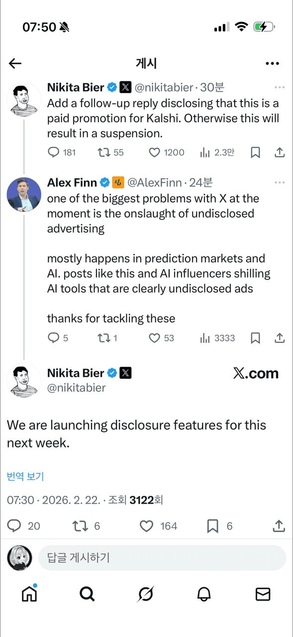 gensencoin/13344/6111478599966723451